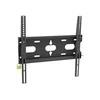 Image de Iiyama MD-WM4040 kit de montage - pour ecran plat - universel