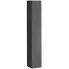 Image de Bloc Mural Design "switch" 180cm Gris