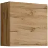 Image de Bloc Mural Design "switch" 60cm Naturel