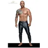 Image de Treggings wetlook H063 - Medium - Noir