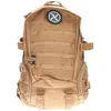 Image de Sac à dos - CAMPUS - Torrens Tactical - Unisexe - Marron - 24L