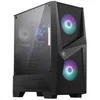 Image de PC Gaming VIST Ryzen 7 5700G - RAM 32Go - AMD Radeon RX VEGA 8 - SSD 1To - Windows 10 Pro