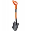 Image de Pelle à Neige Multifonction KADAX - Légère Robuste et Ergonomique 86cm