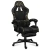 Image de Chaise Gaming HUZARO FORCE 4.7 Camo - Ergonomique - Réglable - Coussin Lombaire Têtière - Noir