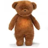 Image de Peluche Veilleuse Musicale Ourson Caramel - MOONIE