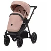 Image de Poussette Kunert Brav 2in1 Br-04 Compacte Naissance-15kg Multicolor Aluminium