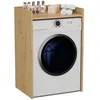Image de Armoire de salle de bain pour machine à laver sur pied durable avec étagère - ARTISAN OAK 64 cm x 975 cm x 50 cm