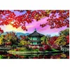 Image de Puzzle - Palais de Gyeongbokgung (Séoul Corée du Sud) - 500 pièces - 47 x 33 cm - 10+