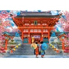 Image de Castorland Puzzle Printemps - Puzzle 1500 Pièces