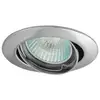 Image de Support Spot Encastrable Rond Orientable Vidi Chrome