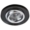 Image de Support Spot intérieur encastrable - MORTA - Orientable - IP20 - Diamètre 75-80mm - LED