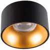 Image de Kanlux S.a. Mini Riti Gu10 B/g