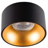 Image de Plafonnier encastré GU10   Aluminium noir/or   85mm   Kanlux MINI RITI KL-27575