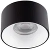 Image de Kanlux S.a. Mini Riti Gu10 B/w