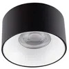 Image de Plafonnier encastré MINI RITI   Aluminium   GU10   Noir/Blanc   85mm KL-27577