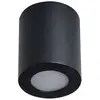 Image de Kanlux S.a. Sani Ip44 Dso-b