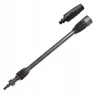 Image de Lance Vario Quick Connect pour nettoyeur haute pression AR Blue Clean