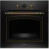 Image de Four encastrable multifonction amica ed17319b retro 77l noir et dore ED17319B RETRO