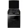 Image de Cuisinière mixte 60 cm AMICA ACM7037RN