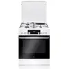 Image de Amica - cuisinière mixte 77l 4 feux blanc acm7037rb - ACM7037RB