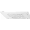 Image de Hotte De Cuisine Amica Osc5111w 158m³/h Blanc