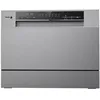 Image de Fagor Lave-vaisselle 45cm 6 couverts 47db - FLV0647DS