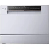 Image de Lv Blanc 6 Couverts - Classe D Fagor - Flv0647dw 60 Cm