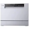 Image de LV blanc 6 couverts - Classe D FAGOR - FLV0647DW