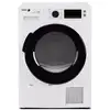 Image de Sèche-linge Pompe À Chaleur 60cm 8kg Blanc Fagor Fslp08a2_1