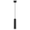 Image de Suspension Aluminium Noir Gu10 1 Karbon