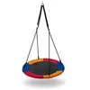 Image de Balançoire soucoupe - NILS - NB5003 - 90 cm - Noir - Supporte jusquà 150 kg - Réglable en hauteur