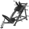 Image de Presse de musculation - HMS - LP3175 - Semi-commerciale - Charge max 450 kg - Confort et sécurité