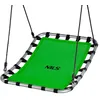 Image de Balançoire nid de cigogne - NILS - NB5045 - 102x76 cm - Rectangulaire - Charge maximale 150 kg