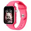 Image de Montre connectée enfant fw59 kiddo 4g ip65 avec gps maxcom rose MAXCOMFW59KIDDOLTEPK