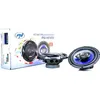 Image de Haut-parleur coaxial PNI HiFi650 120 W 165 cm 3 voies lot de 2