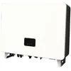Image de Onduleur solaire triphasé PNI GreenHouse SP20KWT 20 kW - MPPT anti-retour Wi Fi IP65