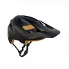 Image de Casque Leatt MTB ALLMTN 3.0 noir et sable- S(51-55)
