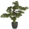 Image de Bonsai artificiel géant avec pot en PLASTIQUE/CIMENT - Dim : H 80 x L 80 x P 60 cm