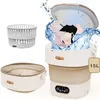 Image de Lave Linge Portable - Mini Lave Linge Pliable 15L - 22W - 3 Modes De Nettoyage - Adapté Aux Petits Vêtements