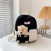 Image de Sac à dos décole pour enfants cartable de maternelle sac à dos tendance motif animal mignon noir