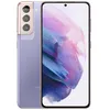 Image de Pour Samsung Galaxy S21 Plus : 1 Film Protection Objectif Caméra Arrière en Verre Trempé 9H Haute Définition Transparent-Yuan Yuan