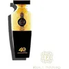 Image de Eau de parfum - MADAWI GOLD - 100ml - Mixte - Oriental - Ambré - Gourmand