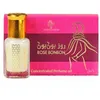 Image de My Perfumes - Concentré de Parfum Rose Bonbon Musc Tahara -