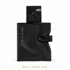 Image de Eau de parfum - Wraith spectre - 80 ml - Oriental - Ambré - Gourmand
