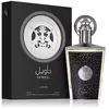 Image de Eau de Parfum - Lattafa Taweel - 100 ml - Notes de violette - Harmonie délicate et équilibrée