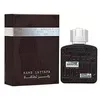 Image de Eau de Parfum - Panther - Pour Homme - 100ml - Oriental - Ambré - Gourmand