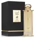 Image de Eau de Parfum - LATTAFA - Pride Leen - 100 ml - Unisexe - Notes florales et épicées
