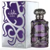 Image de Lattafa Habik For Men Eau de Parfum 100 ml