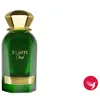 Image de Eau de Parfum - Ahmed Al Maghribi - Ignite Oud - Unisexe - Notes Boisées - Longue Tenue