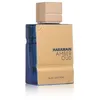 Image de Eau de Parfum - Al Haramain - Amber Oud Bleu Edition - 60 ml - Unisexe - Bleu